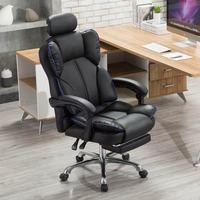 Chaise de bureau exécutive moderne et confortable en cuir PU, avec fonction massage, réglable en hauteur, pivotante, accoudoirs en PP, structure en acier, imperméable