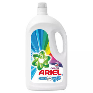 Detergente en polvo Ariel para suministro a granel a compradores internacionales que necesitan un detergente de lavandería de alta potencia. - Product Image 3