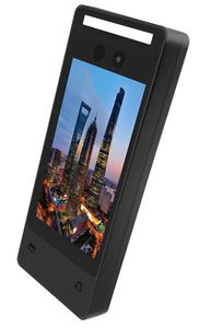 Sistema de Control de Acceso con Reconocimiento Facial, Cerradura Magnética de 1200 lb, Pantalla HD de 5 Pulgadas, Lector de Venas de la Palma, Tarjeta IC y Teclado, Timbre de Entrada - Product Image 2