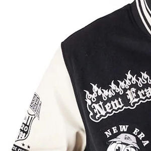 Chaqueta Varsity de Cuero con Capucha en Nuevo Color para Uso Unisex en Invierno, Transpirable, Anti-UV, Diseño Reversible, para Todas las Edades - Product Image 5