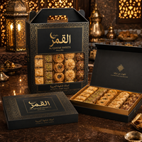 Boîte en papier personnalisée AT PACK pour les douceurs arabes, facile à transporter, emballage cadeau pour baklava, dattes, desserts, avec poignée