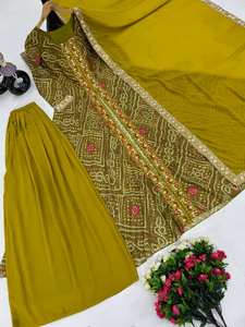 Colección tradicional de ropa de mujer con elegante impresión digital y secuencia de bordado trabajo en tela pesada de imitación Georgette - Product Image 4