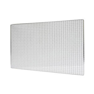 Filet de barbecue en métal Accessoire essentiel pour une cuisson parfaite au barbecue - Product Image 4