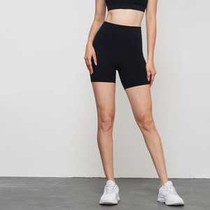 Nouveautés Short de gym pour femme sans coutures Logo personnalisé Shorts de yoga et de fitness pour femme avec scrunch sur les fesses - Product Image 5
