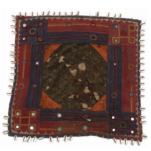 Kutch Embroidered Multi-Colored Ethnic Sew Patches Indian <b>Mirror</b> Kutch Embroidery Sewing Supplies Pieces for Indian Mats & Pads - Product Image 1