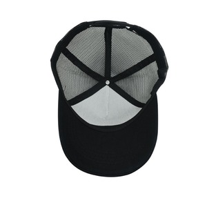 Sombrero de camionero de malla Unisex, más barato, sombrero de camionero de 5 paneles para adultos, gorra de béisbol de verano para hombres y mujeres de red, sombrero de sol ajustable de malla de esponja - Product Image 2
