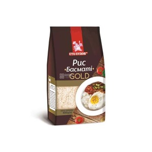 Calidad Premium 5% Broken Indian Parboiled Royal Basmati Rice Textura suave seca para supermercados y minoristas de alimentos - Product Image 4