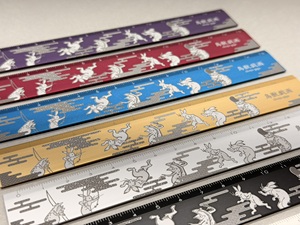 Excellent Quality Enormous Prices Construction wabisabi Animal Play Paintings Survey Pattern Making <b>Ruler</b> - Product Image 2