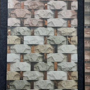 กระเบื้องบุผนัง300X600mm ผิวมันวาวและเคลือบด้านสไตล์การออกแบบอุตสาหกรรมสำหรับการตกแต่งผนังในร่มและกลางแจ้ง - Product Image 1