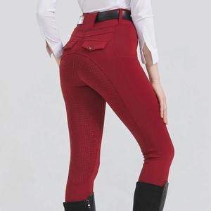 Pantalon d'équitation équestre pour femmes de qualité supérieure Jodhpur culotte genou-patch collants de scolarité taille élastique taille haute - Product Image 2