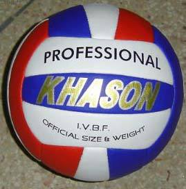 BOLA DE VOLEIBOL DURADERA DE ALTA CALIDAD, VOLEIBOL BRILLANTE PU y PVC, BOLA DE VOLEIBOL DE PLAYA DE ALTA CALIDAD, ÚLTIMO - Product Image 2