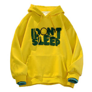 Haute qualité 300gsm pull lourd sweat à capuche sweats à capuche coton Spandex goutte épaule sans cordes lourd surdimensionné hommes sweats à capuche - Product Image 4