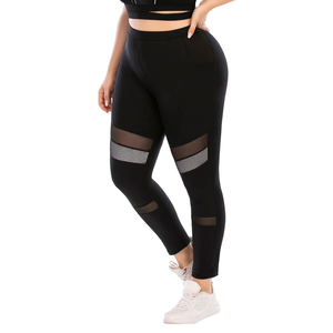 กางเกงเลกกิ้งออกกำลังกายเล่นฟิตเนสเอวกลางนุ่มพิเศษสำหรับผู้หญิงเลกกิ้งออกกำลังกายลายสีพื้นมีกระเป๋าผ้าไหม - Product Image 4