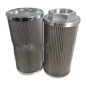 SS xếp li lưới thủy lực lọc dầu hộp mực hút dầu phần tử Lọc str1004 - Product Image 4