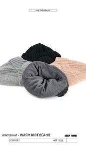 Nouveaux bonnets d'hiver en laine, bonnets en tricot doublés, chauds, épais, bonnets en polaire doublés pour hommes - Product Image 5