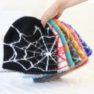 Gorro de Mohair de Alta Calidad, Personalizado, con Rayas Degradadas Suaves, Moderno y Cálido, para Uso en la Playa, Fabricado con Alta Calidad - Product Image 1