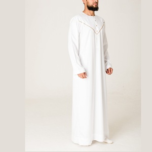 Vestido largo blanco islámico para hombre thobe venta al por mayor daffah pecho bordado Jubba Haramain árabe musulmán thobes venta al por mayor transpirable - Product Image 1