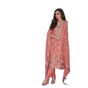 Présente un nouvel organza lourd avec broderie fantaisie et un costume en soie de travail pour femmes - Product Image 2