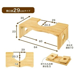 Meilleur tabouret accroupi de toilette en bois antidérapant Pied en bambou Marchepied de salle de bain pour adultes et enfants Accessoire de pot - Product Image 6