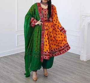 Robe kuchi vintage ethnique tribal, robe de soirée traditionnelle afghane/pakistanaise Kuchi Kochi 3054 - Product Image 5