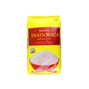 Textura suave de arroz de Vietnam Japonica, cosecha fresca, calidad de exportación - Product Image 6