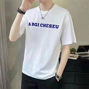 Vêtements en gros Stock d'été 100% coton tricoté T-shirts à manches courtes pour hommes imprimés unis 180g Respirant Écologique - Product Image 4