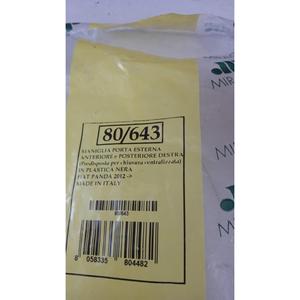 Maniglia Esterna Anteriore Destra FIAT Panda 3a Serie (12>) 80/643 - Product Image 4