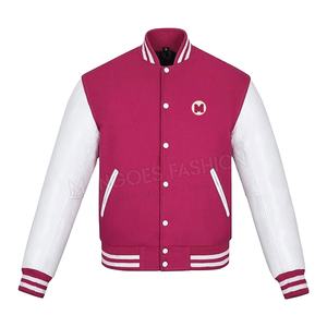 Chaqueta de invierno con diseño de logotipo personalizado de primera calidad con mangas de cuero Precio de fábrica Chaqueta de béisbol con letras por encargo - Product Image 1
