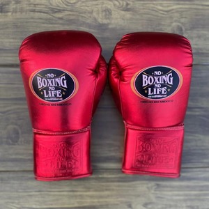No Boxing No Life Boxing Set Elite Combat <b>Training</b> Kit with Premium Gloves <b>Head</b> Guard Groin Guard for Adult Fighters Edition Pro - Product Image 2