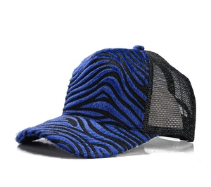 High Quality 5-Panel Trucker <b>Hat</b> Breathable Mesh Custom Logo Adjustable 100% Cotton <b>Summer</b> Sports Baseball Cap Casual Denim Hip - Product Image 1
