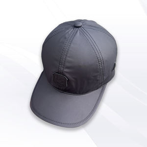 Gorra ajustable ligera de poliéster de calidad Protección solar informal para exteriores Durable y empacado en cartón Hecho en Vietnam - Product Image 1