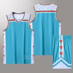 Uniformes de baloncesto unisex para jóvenes, conjunto personalizable de camiseta de baloncesto para hombres, chándal universitario en blanco, ropa de baloncesto para adultos - Product Image 2