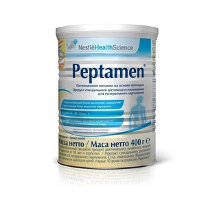 Approvisionnement d'usine au meilleur prix goût de vanille peptamen boissons au lait/Peptamen - Product Image 6