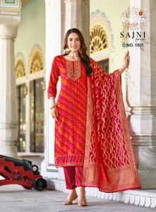 Maruti Moda Estilo Tradicional Reyon Top & Pant con Bordado Trabajo Banarasi Jacquard Dupatta-Todos Los Tamaños Disponibles - Product Image 6