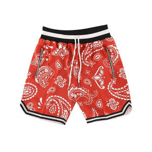 Shorts en mesh personnalisés à prix imbattable pour l'entraînement – Nouvelle collection en ligne - Product Image 1