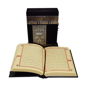 Reproductor de Corán de Bolsillo con 190 Versículos, Modelo Kaaba, para Musulmanes, Control Táctil Remoto, Material Plástico, Conectividad USB, Pantalla FM - Product Image 3