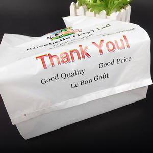 Bolsa de camiseta HDPE de empresas manufactureras Vietnam, bolsa de embalaje de camiseta - Product Image 4