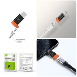 USB-C mâle à pour iphone femelle adaptateur LCB-501 noir PC matériel pour écouteurs ordinateur portable téléphone portable Condition nouveau - Product Image 6