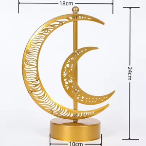 Lámpara De Orbe con luz de Luna Led, lámpara de mesa decorativa musulmana, Ramadán islámico Mubarak, decoración de fiesta islámica, linterna de Metal EID Mubarak - Product Image 4