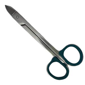 Ciseaux de pédicure pour ongles d'orteil Lames en acier inoxydable incurvées tranchantes Poignée en silicone souple antidérapante Ciseaux de podiatrie - Product Image 1