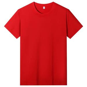 T-shirts en coton 100% de haute qualité 180g Prix d'usine Fabricant Impression de logo personnalisé T-shirt uni Unisexe Femme Homme T-shirt - Product Image 6