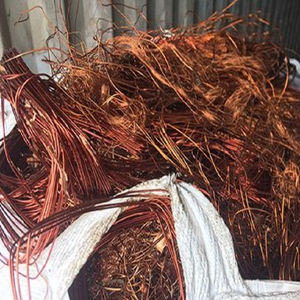 เศษลวดทองแดงเบอร์รี่มิลล์99.99% มีความบริสุทธิ์เปลือยสดใสรับประกันปริมาณทองแดงขั้นต่ำ - Product Image 1