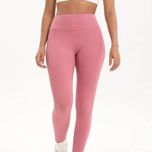 Taille haute parfaite pour le yoga, la course à pied, la salle de sport, leggings confortables pour femmes, extensibles et élégants au quotidien - Product Image 4