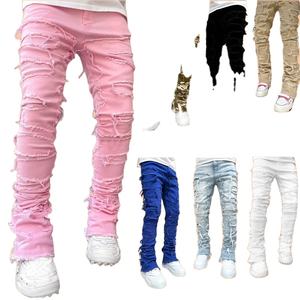 Fashion Street Wear Canvas Lightweight High Flat Front Patches Colored Wash Edge <b>Skinny</b> <b>Fitted</b> Distressed <b>Jogger</b> Pants 100% - Product Image 6