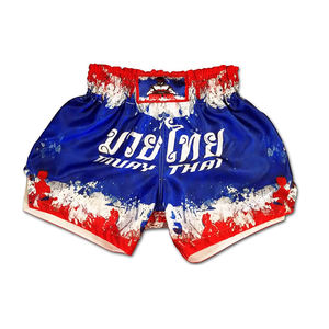 Custom Made Muay Thai Shorts High Quality Embroidery <b>Patch</b> Work Breathable jiu jitsu kimono Cotton Polyester Men's Boxing Shorts - Product Image 5