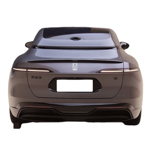 Sedán Eléctrico Ejecutivo de Lujo 2025, Vehículo de Nueva Energía de 5 Plazas para Asia, Gran Venta, Listo para Envío - Product Image 2