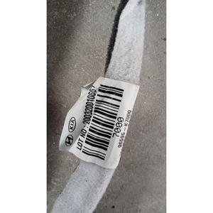 CABLE USB G3LD HYUNDAI i10 Serie (AC3, AI3) (19>) 96595-K7000 Gasolina 1.0 - Product Image 3