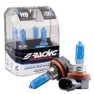 Ampoules halogènes H9 Blue Ice Racing - Product Image 1