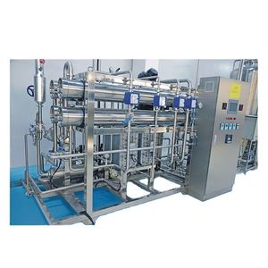 Spectromètre à rayons X entièrement automatique, impression numérique, personnalisation OEM, garantie 1 an, largeur de bande spectrale haute précision - Product Image 4