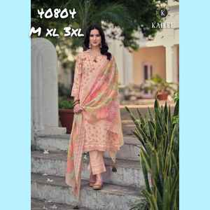 กางเกง kurti ผ้าฝ้ายแท้พร้อมอุปกรณ์เสริมและงานช่างจาก surat - Product Image 6